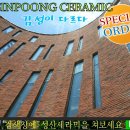 신풍빌딩 이미지