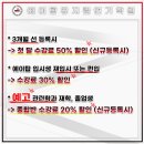 에이탑뮤지컬연기학원