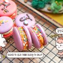 스마일마음요리터 이미지