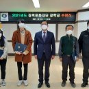 공립너나들이 지역아동센터 이미지