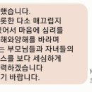 지우태권도장 이미지