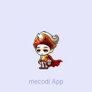 모루 이미지