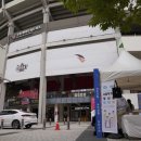 주식회사 위즈 네이버블로그