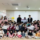 공립 새빛디에트르어린이집 이미지