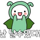 투썸플레이스위례