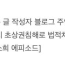 뚜레쥬르 간석벽산점 이미지