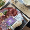 진짜한우마을2