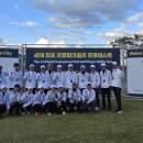 프로파크 이미지