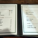 올드타임 이미지