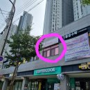 발리왁싱&스킨
