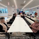 호호다방 - 군위군 송원3길 24 | 호호다방