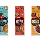 국제장의기업 | CJ제일제당, 다시다 신제품 ‘요리의 신’ 3종 출시