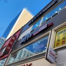 종로 광화문 여권사진 세종칼라-셀프여권 사진 반려후 사진관 재촬영 후기