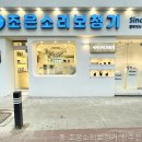 귀에조은보청기 이미지