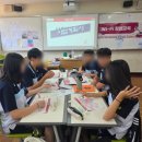 명진중학교 이미지