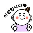 찬라이 이미지
