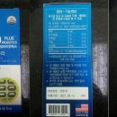 (주)이너네이쳐 이미지