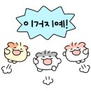 효원구내식당 네이버블로그