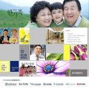 부산본병원 이미지