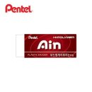 아톰소프트 이미지