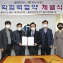 문화복지센터 세미나실 쿠키뉴스