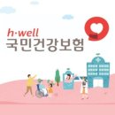 고강초등학교+자람유치원 이미지