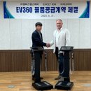 에드케어 머니투데이