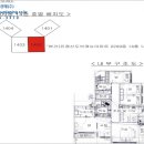 해밀예당1로236번길 3 이미지