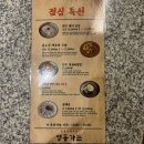 자주가든 이미지