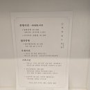 하얀달사진관 네이버블로그