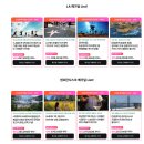 와인과 세계문화 | 나파밸리 와이너리 투어 후기 나파벨리 와인 미국 샌프란시스코 근교 여행 코스 추천