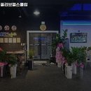 뽀빠이헬스클럽 이미지