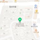 미성온누리약국 이미지