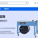 주식회사 서원 이미지