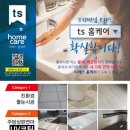 석전동509 이미지