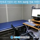 주안센트럴보청기 이미지