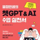정민컴퓨터 이미지