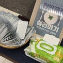 호텔류 | 강릉 씨마크호텔 석식 후기｜대게 무한 + 디저트 종류 최고