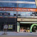 지에스25 대구상인점 이미지