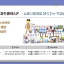 인헌동-13 이미지