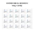 쿠페아 이미지