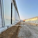 성진건설 주식회사 이미지