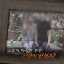 이모다방 - 성남시 중원구 광명로32번길 7 | 이모다방