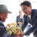 은혜 경로당 이미지
