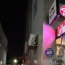 또바기초밥 이미지