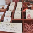 코스모가죽학원 | [불광역] 말차 아인슈페너 카페와 편집숍 초롱문구