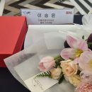 [온라인]온라인 수익화 시작 블로그 마케팅 이미지