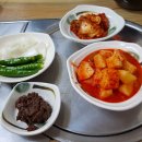 아지매소머리곰탕