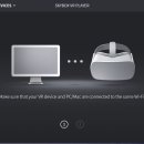 스카이스크린 이미지