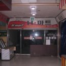 양정현대프라자 네이버블로그